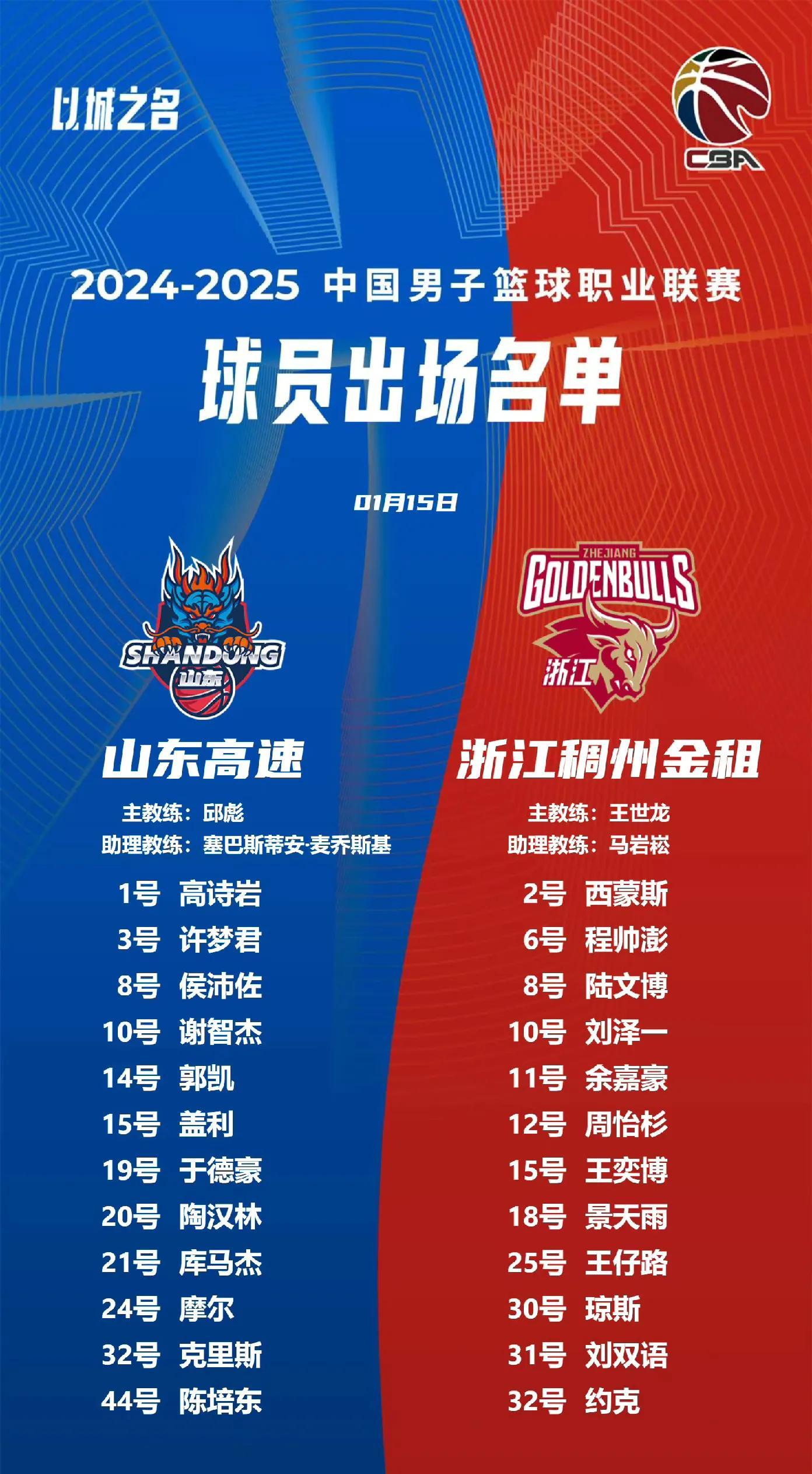 爱游戏在线-强队对决火热展开，精彩对抗纷呈的简单介绍