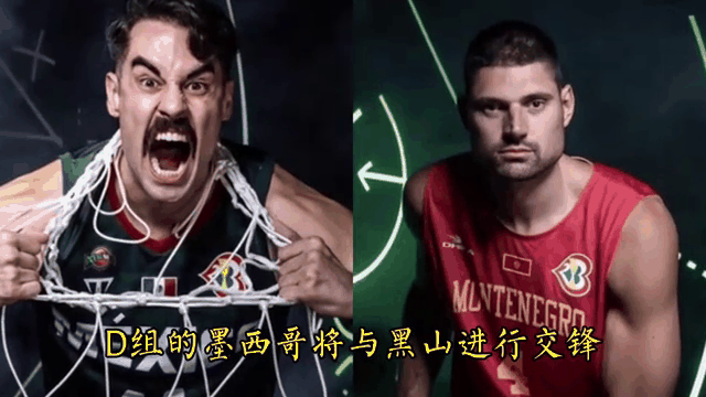 爱游戏在线-包含世界杯篮球赛迎来精彩对决，焦点明晰的词条