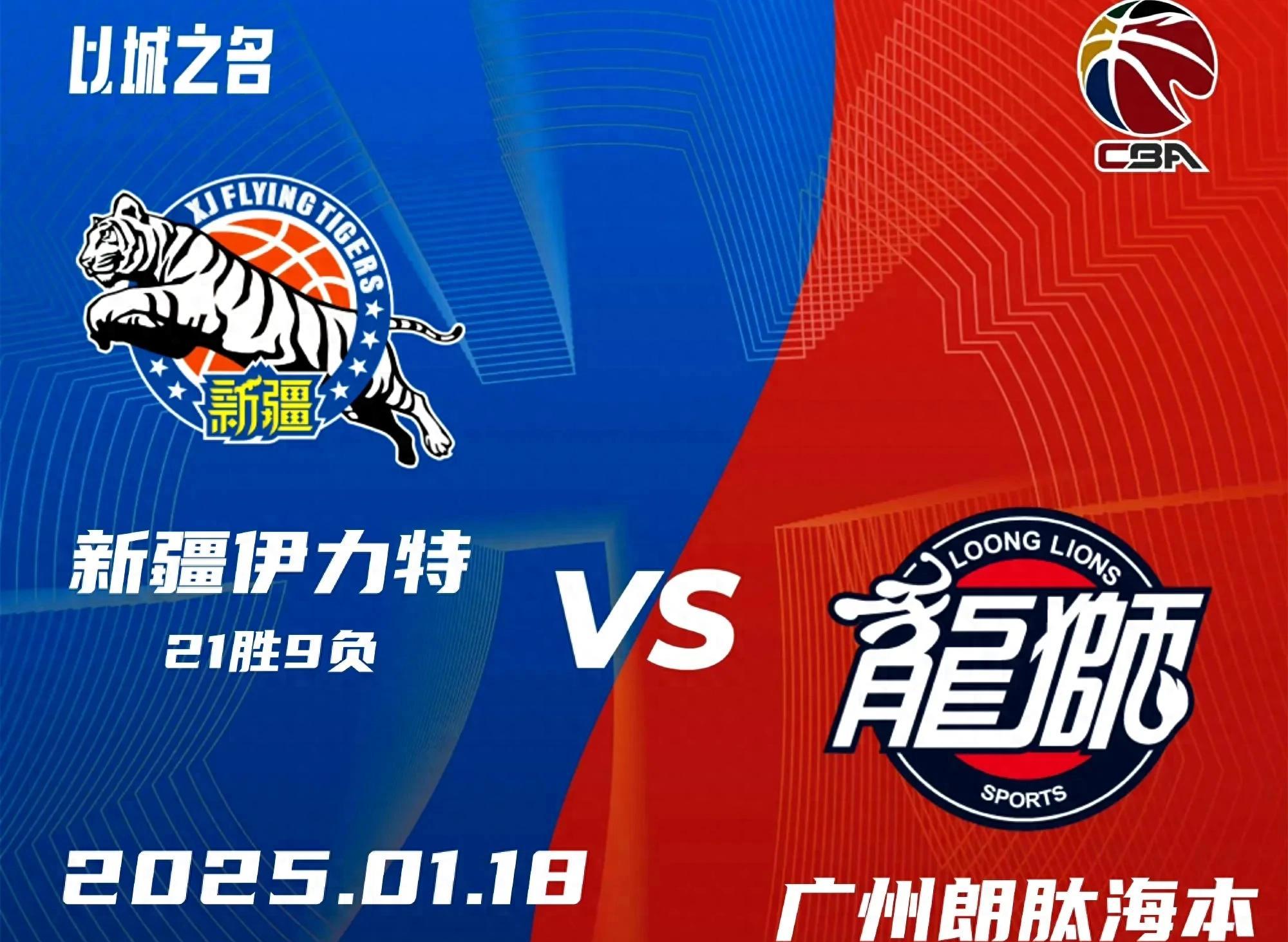 爱游戏入口-紧张比拼中球队实力对比暴露无疑