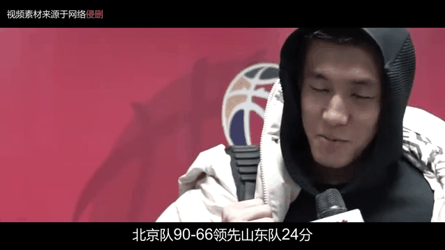 包含北京首钢大比分击败对手，保持领先优势的词条