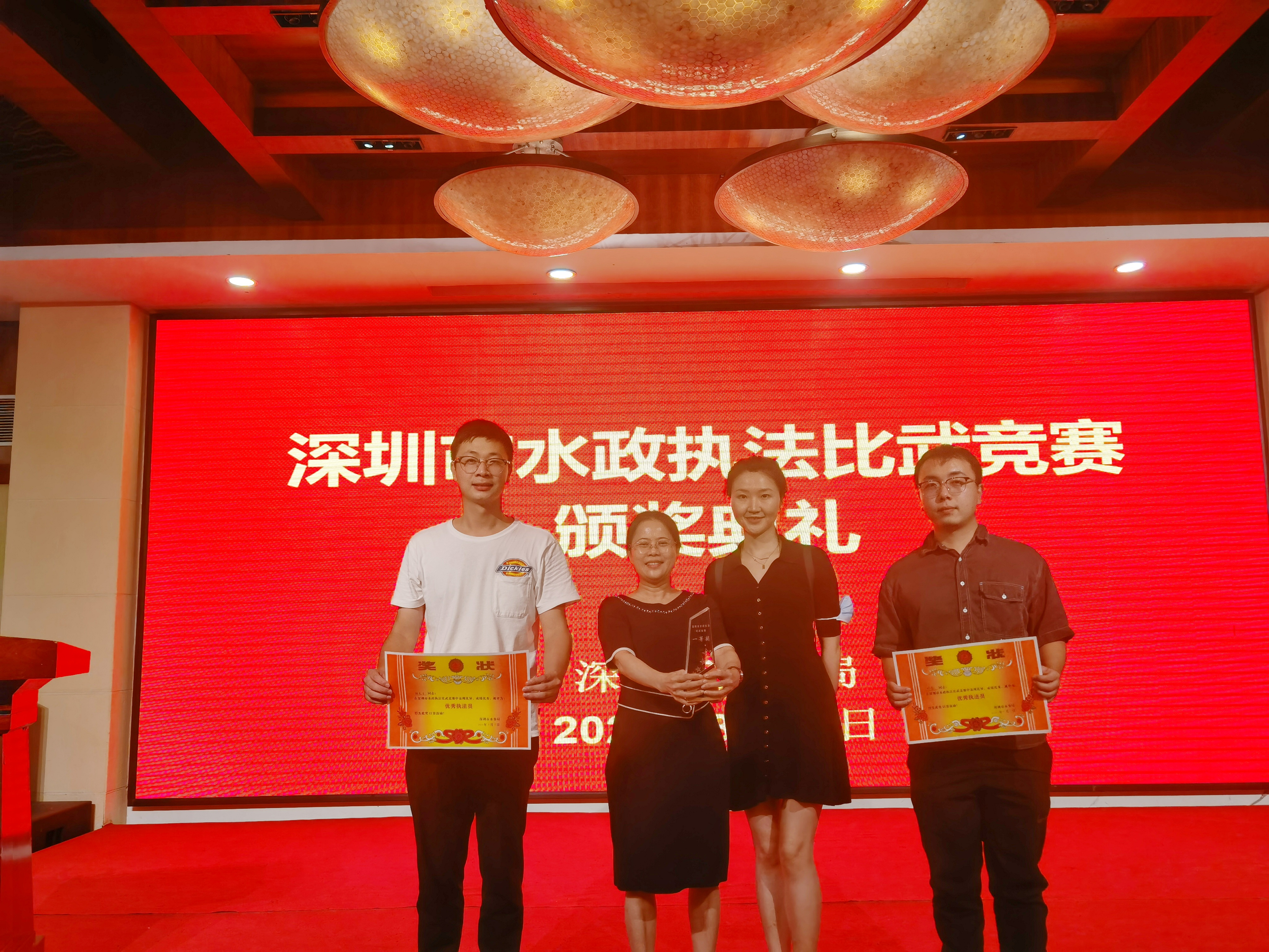 东莞车城足球队今天取得了对深圳水务局的胜利的简单介绍