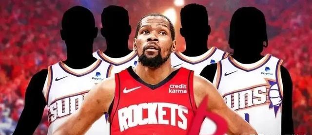 关于火箭遭遇四连败,球队危机重重管理层紧急的信息 关于火箭遭遇四连败,球队危机重重管理层紧急的信息