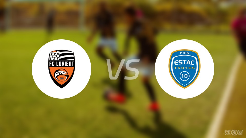 关于特鲁瓦队主场大胜卡昂，法甲保级形势一片看好的信息