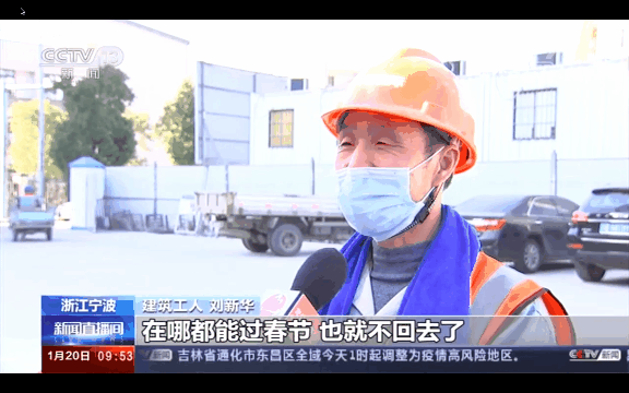 爱游戏入口-宁波东昌队的艰苦训练收获骄人成绩的简单介绍