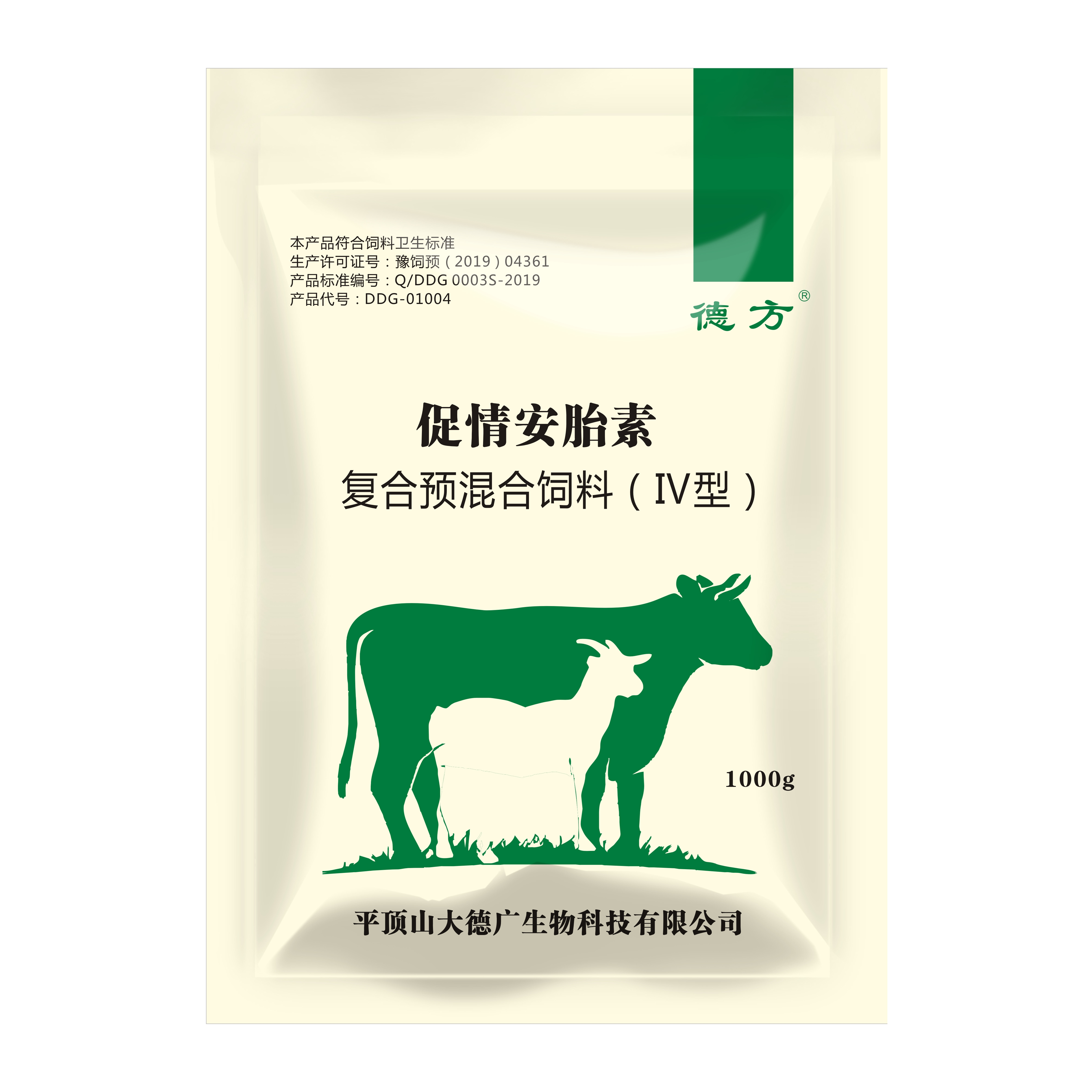 爱游戏-足球运动员因兽药被查–兽药事件引发关注的简单介绍