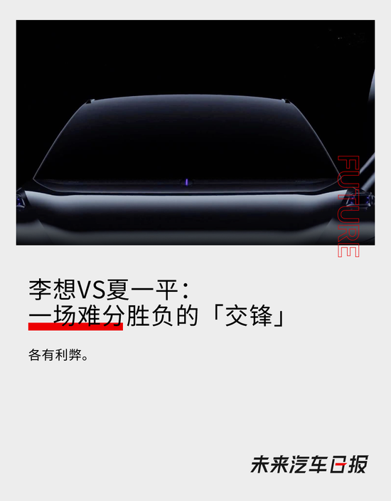 爱游戏官网-包含经典对决再度上演，比分看似平衡实则胜负已分的词条