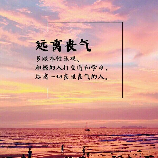 爱游戏入口-包含一场胜利何等美妙，球员们为之付出了数不尽的艰苦努力！的词条