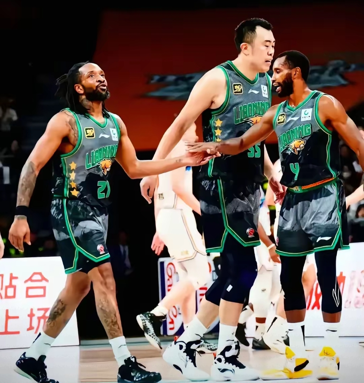 辽宁主场遭遇惨败，告别不败纪录