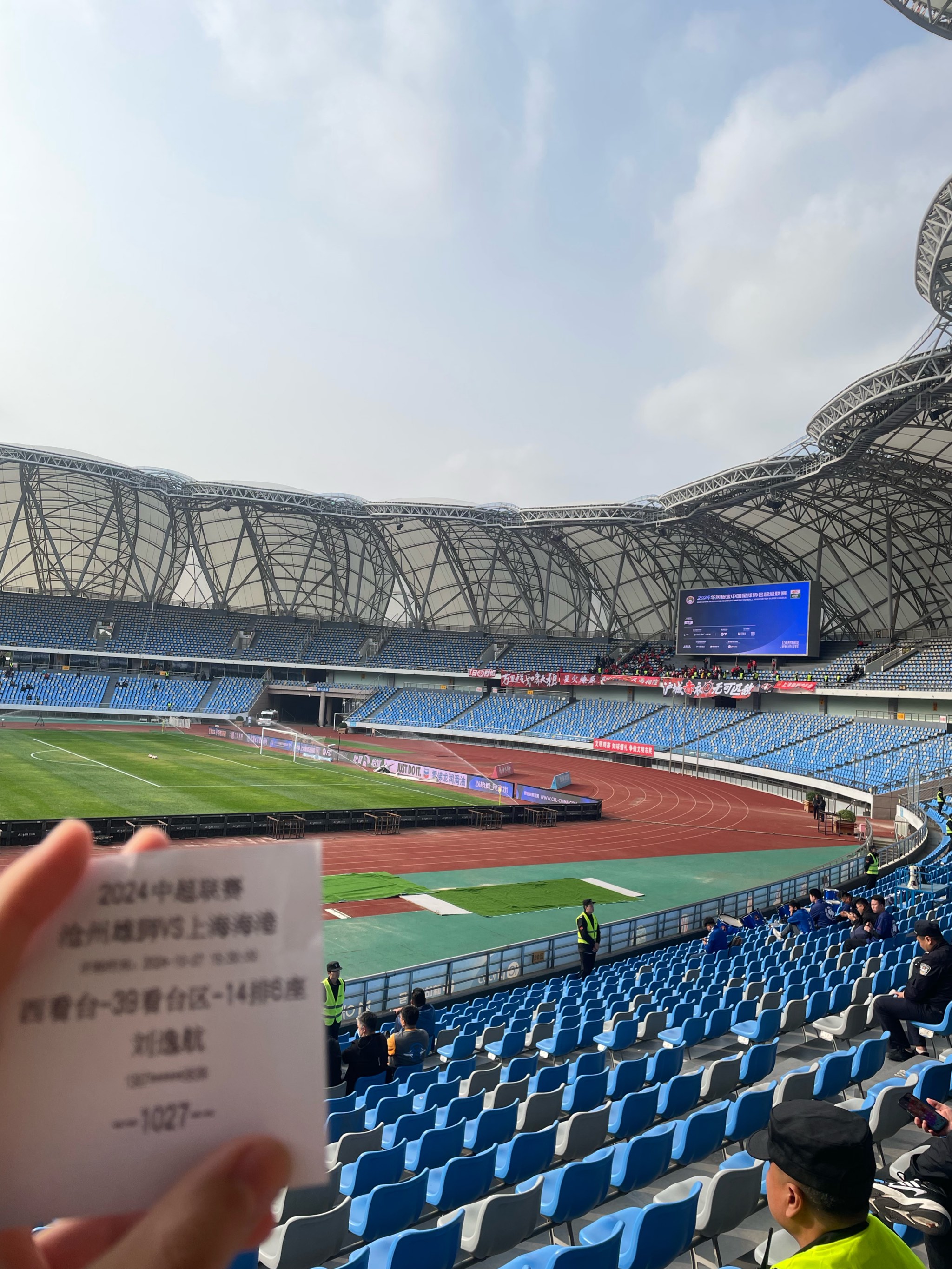 爱游戏入口-激情战役点燃球场，精彩不容错过的简单介绍