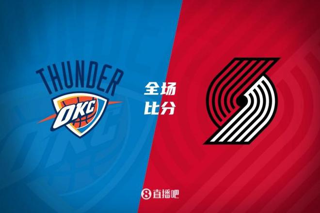 爱游戏娱乐-开拓者队客场大胜，全队士气高昂迎接下一场较量的简单介绍