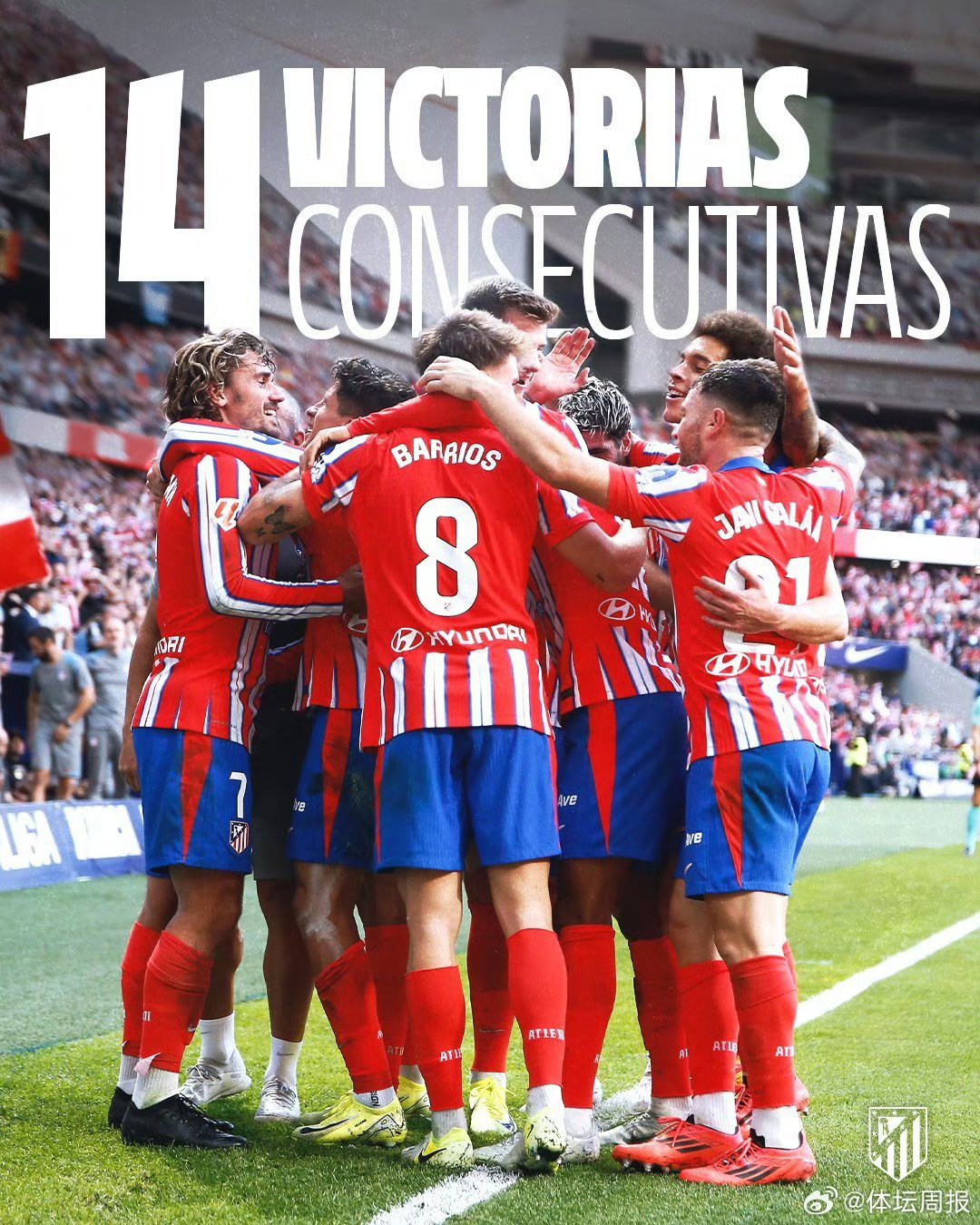 爱游戏娱乐-阿尔梅里亚前锋连续破门，引领球队取胜