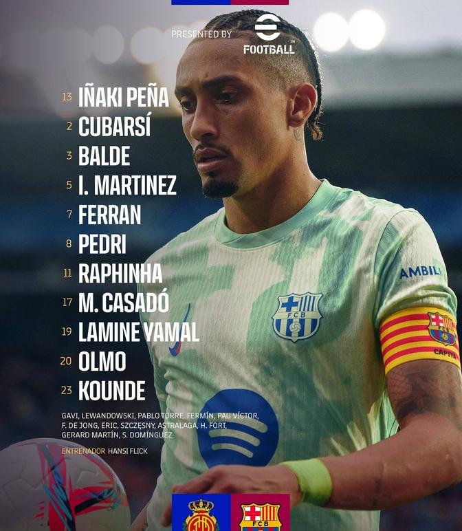 阿根廷传奇球星退役,足球界震惊的简单介绍 阿根廷传奇球星退役,足球界震惊的简单介绍