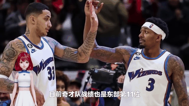 爱游戏体育-关于尼克斯爆冷击败雄鹿，维斯布鲁克表现平平的信息