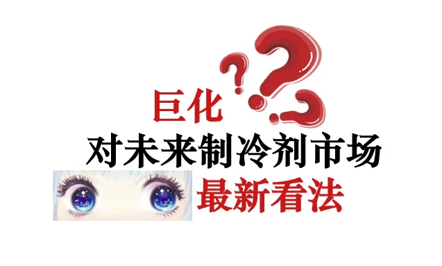 爱游戏在线-包含哈罗盖特城艰难取胜，保级前景稍显乐观的词条