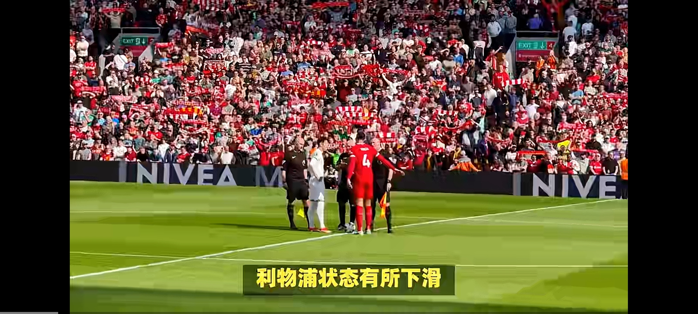 柏林赫塔继续不败,取得连续胜利 柏林赫塔继续不败,取得连续胜利