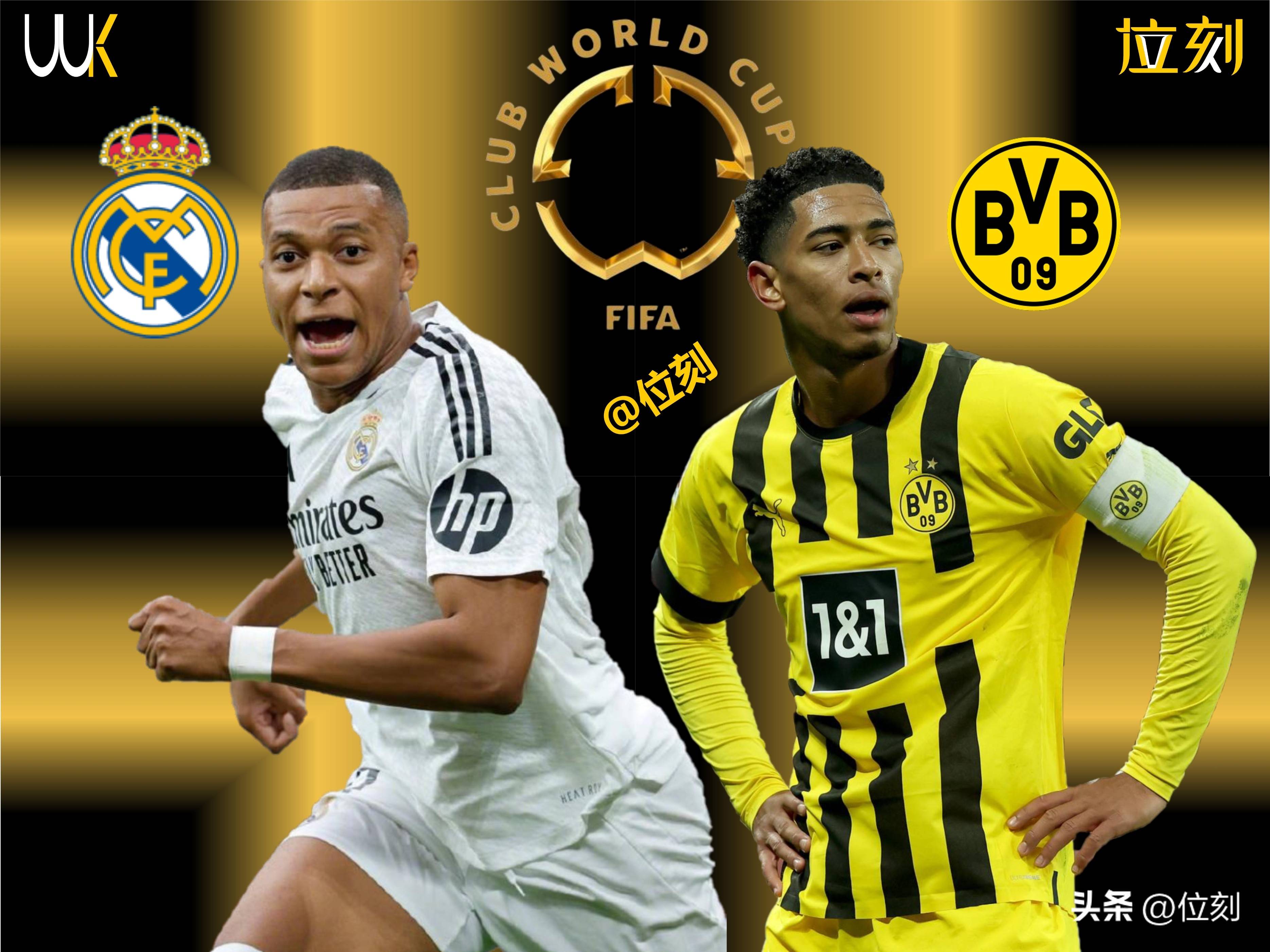 关于国米遭遇皇马止步,NBA局势紧张的信息 关于国米遭遇皇马止步,NBA局势紧张的信息