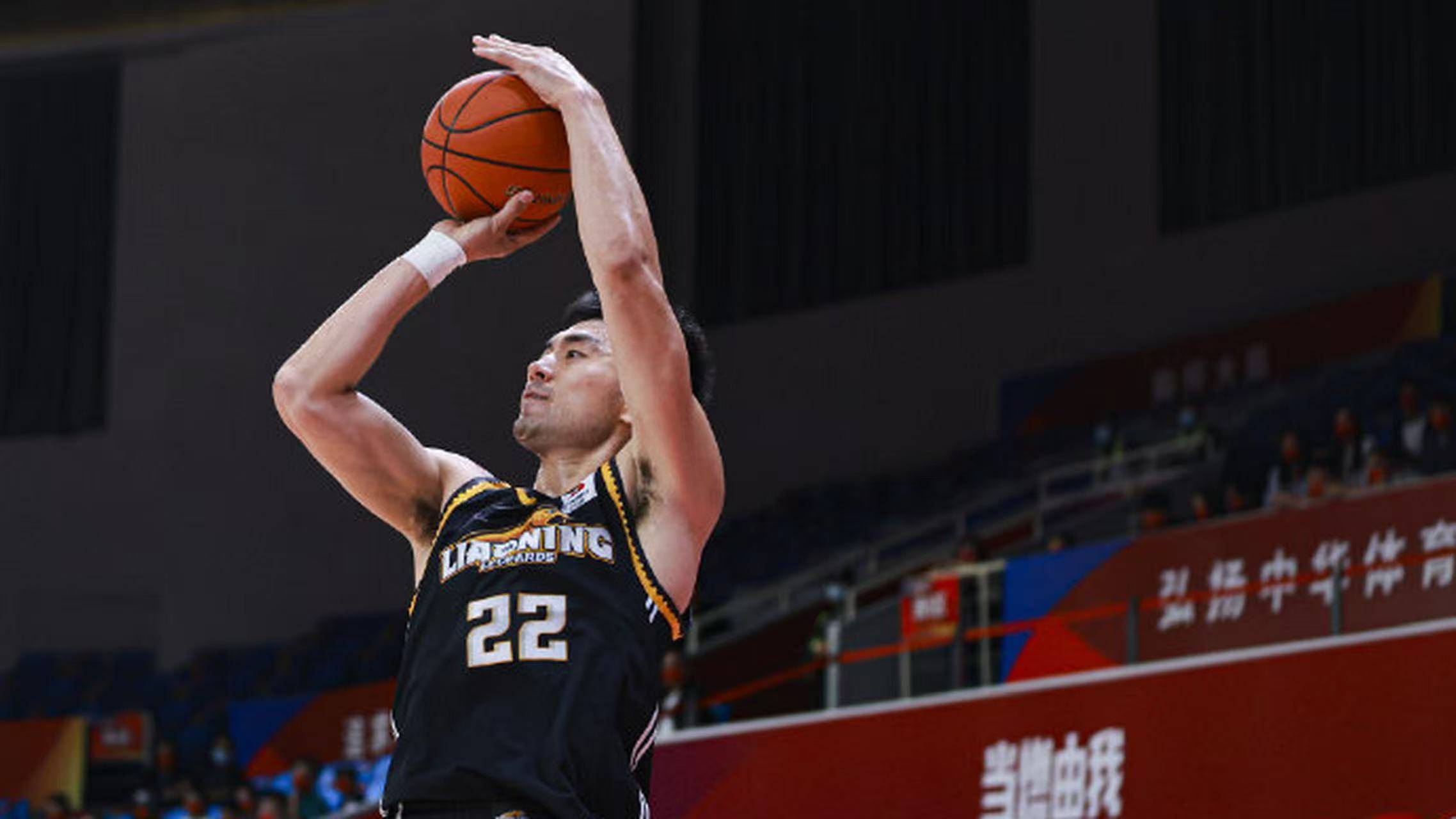 辽宁队取得连胜,福建队遭遇困境 辽宁队取得连胜,福建队遭遇困境