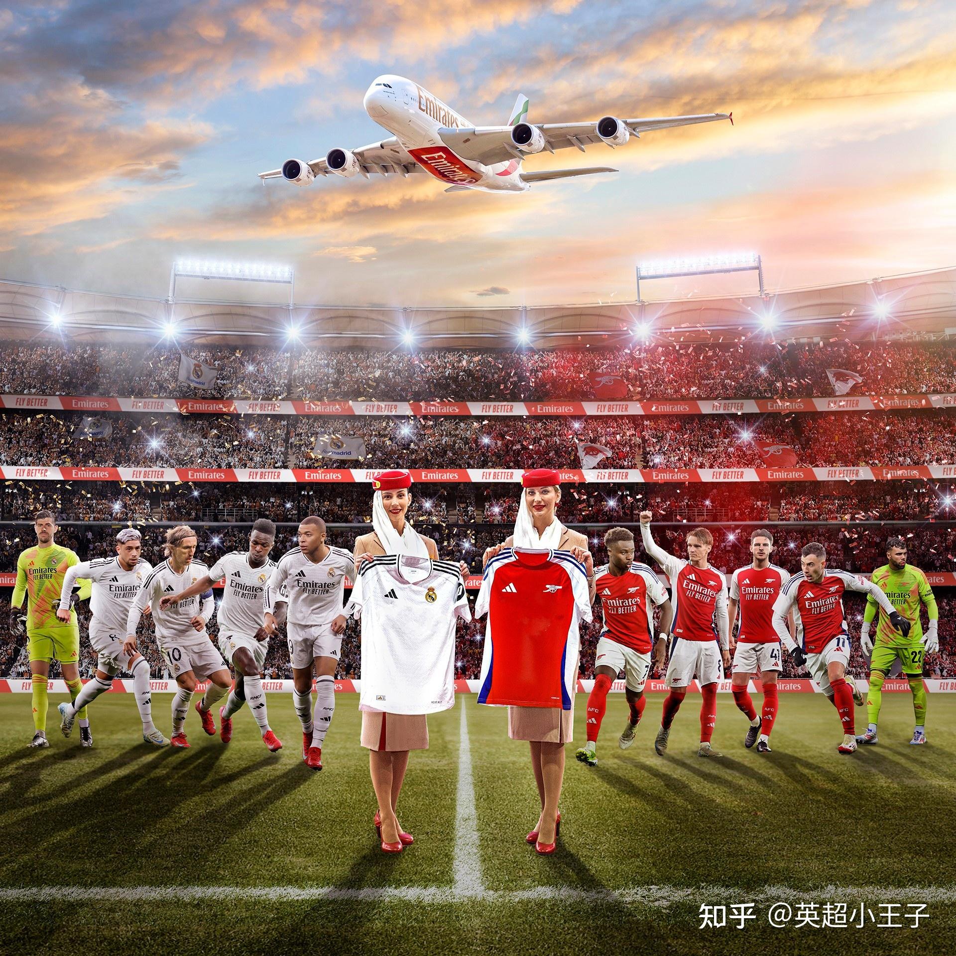 本轮英超:皇马绝杀葡萄牙,关键一战的简单介绍 本轮英超:皇马绝杀葡萄牙,关键一战的简单介绍