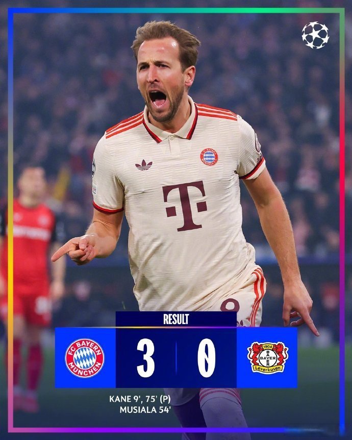 阿根廷战平AC米兰,凯恩帽子戏法西甲的简单介绍 阿根廷战平AC米兰,凯恩帽子戏法西甲的简单介绍