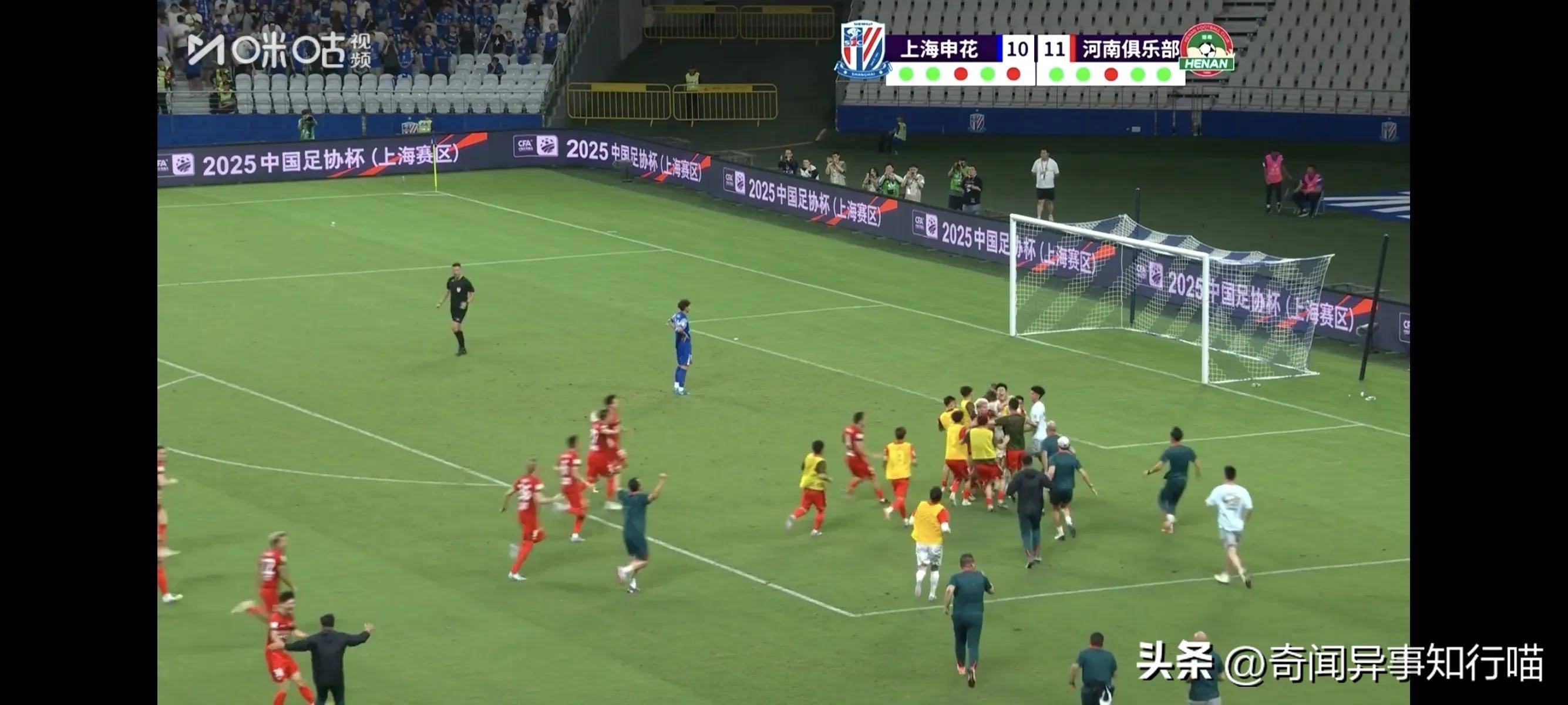 爱游戏APP-关于惊心动魄：球队在点球大战中胜出的信息