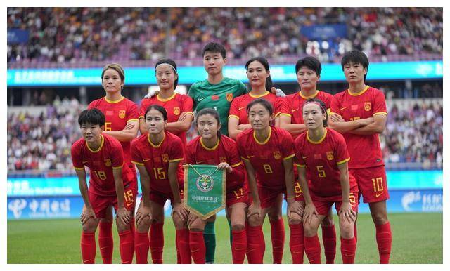 爱游戏入口-关于女足世界杯预选赛取胜-国家队取得关键胜利的信息