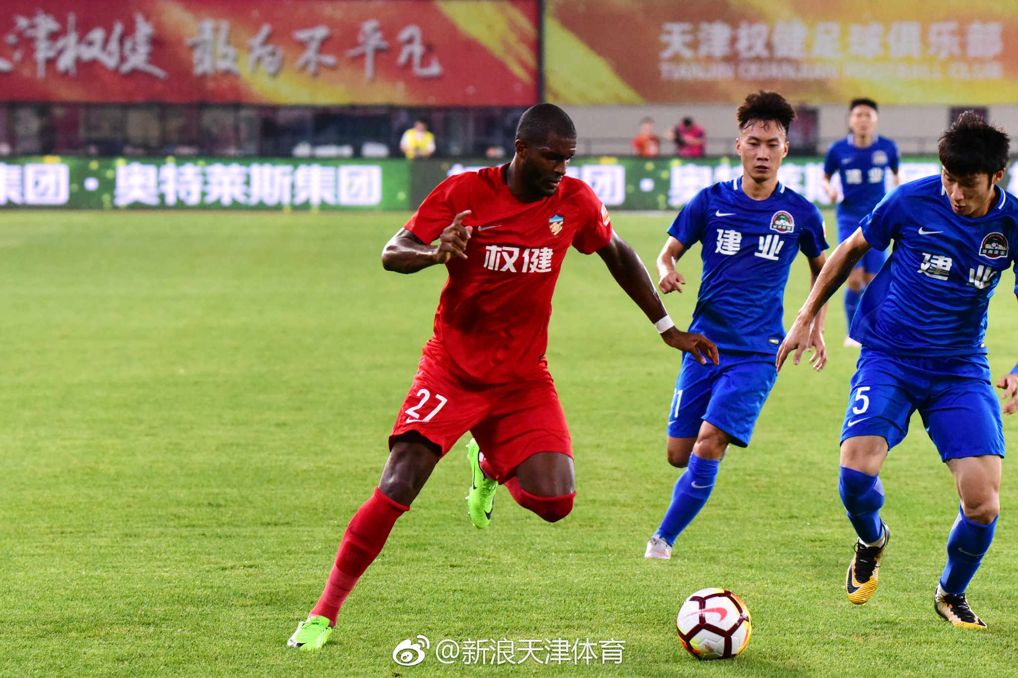 爱游戏官方-河南建业遭遇挑战，球队面临压力的简单介绍