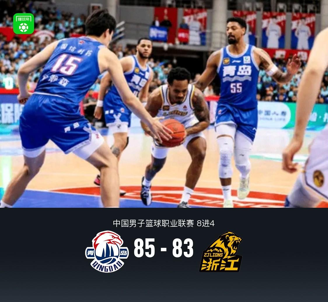 CBA总决赛将于明年2月18日开始进行 CBA总决赛将于明年2月18日开始进行