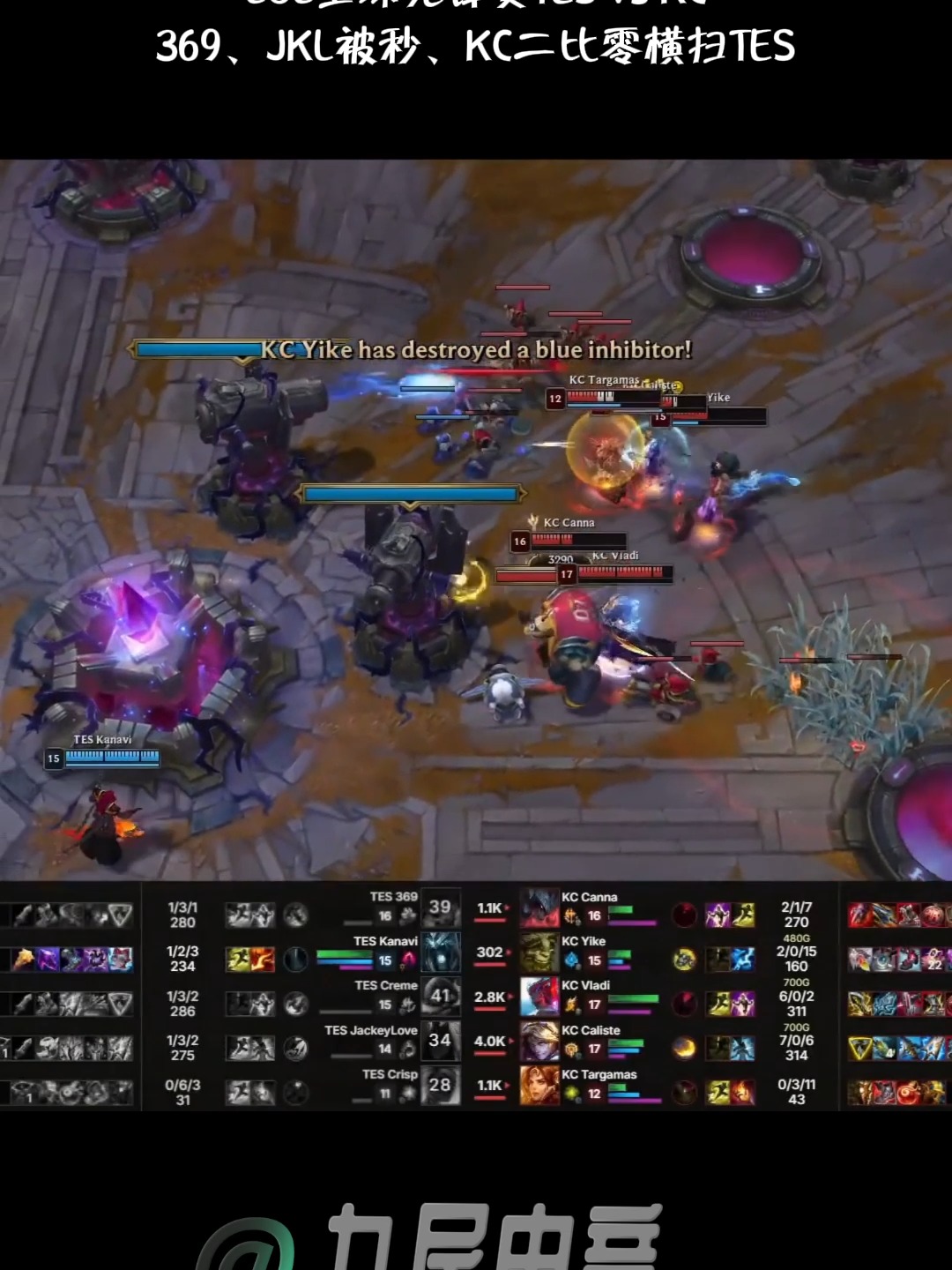 爱游戏入口-TSM横扫EDG，369操刀奇招英雄翻盘入围赛3:2（深圳）