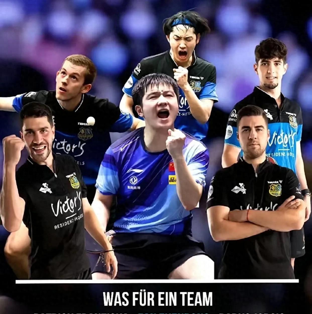 爱游戏APP-德国乒乓球队血洗中国乒乓球队，波尔打破历史纪录的简单介绍