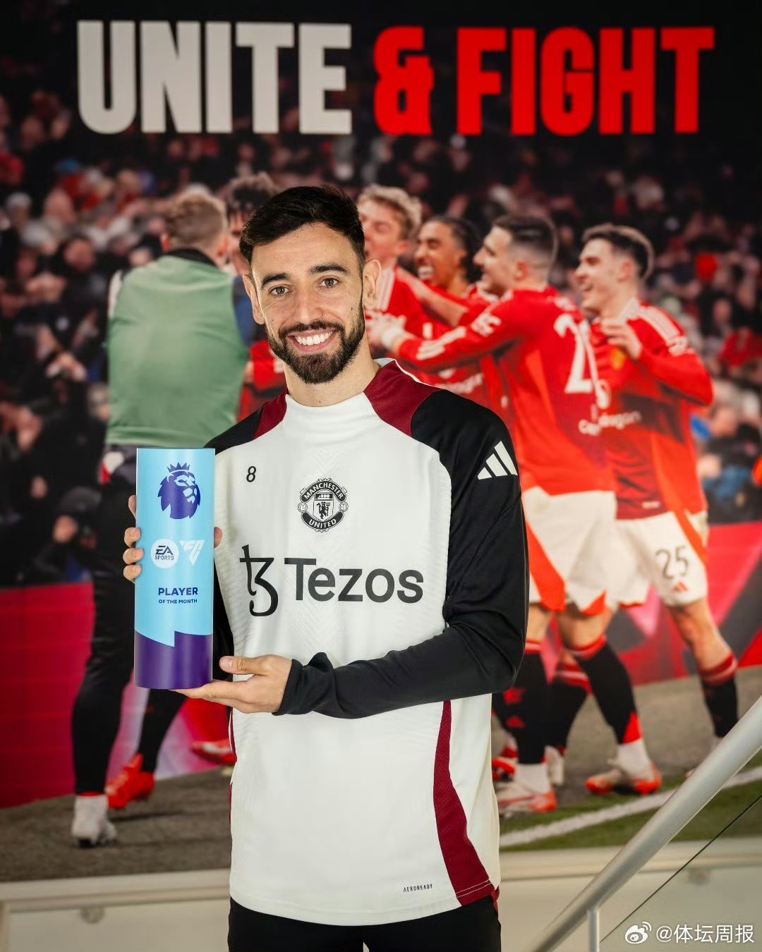 巴黎力克英格兰,布鲁诺·费尔南德斯关键制胜的简单介绍 巴黎力克英格兰,布鲁诺·费尔南德斯关键制胜的简单介绍