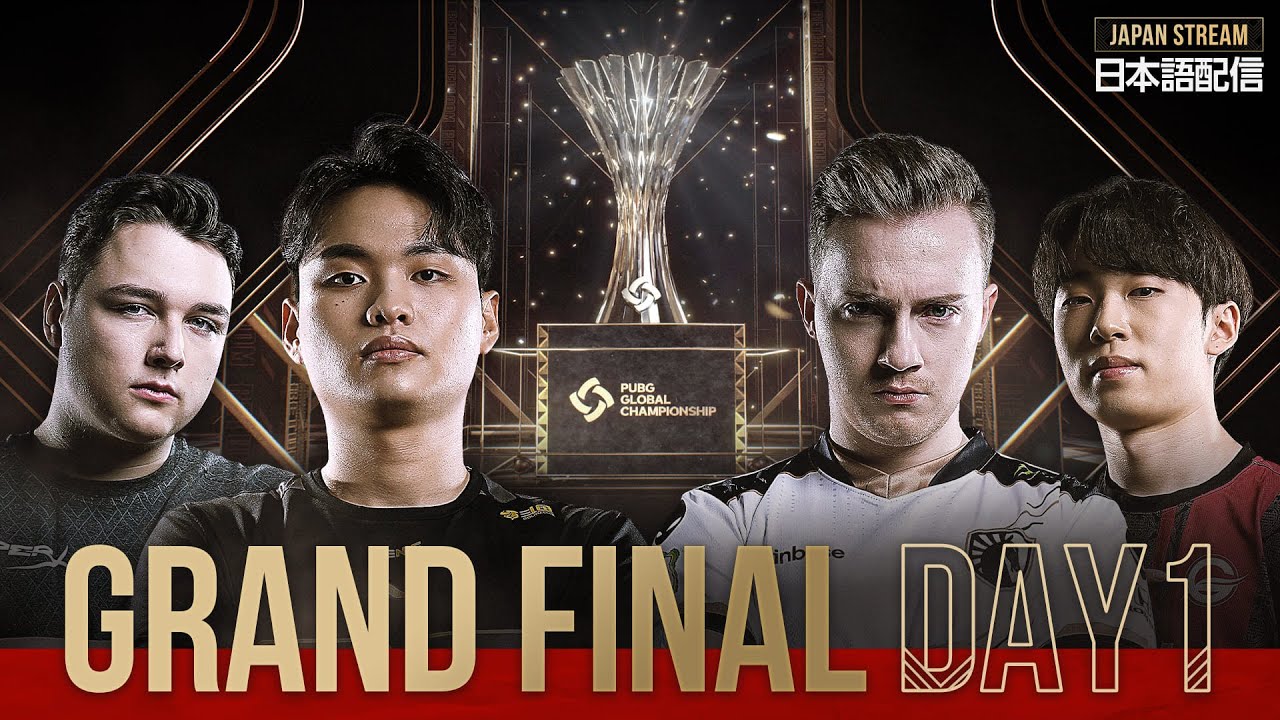 关于世界聚焦!绝地求生赛事全球收视创新高的信息 关于世界聚焦!绝地求生赛事全球收视创新高的信息