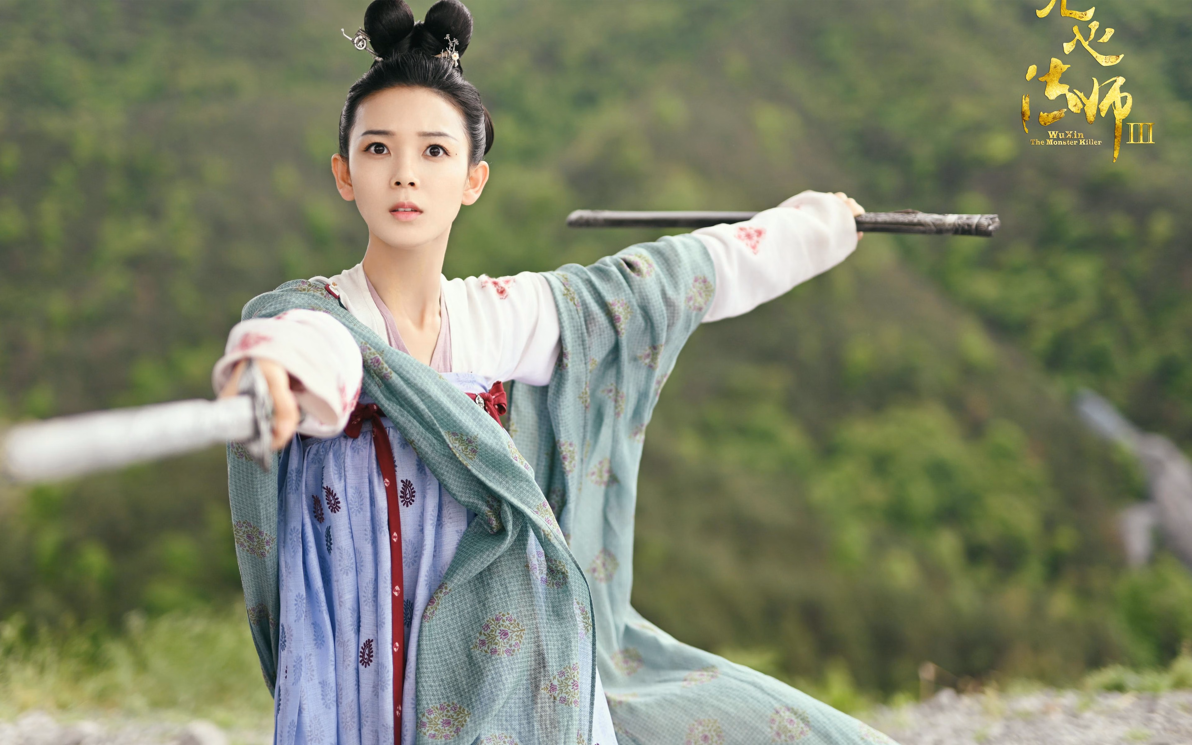 萨内一传一射主宰比赛走向，玻利维亚加时鏖战险胜马里