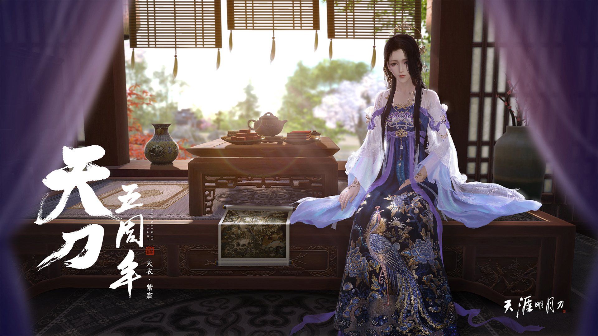 爱游戏官方-战术压制与赛道接管，拉齐奥的足球智慧与李刚仁的F1壮举