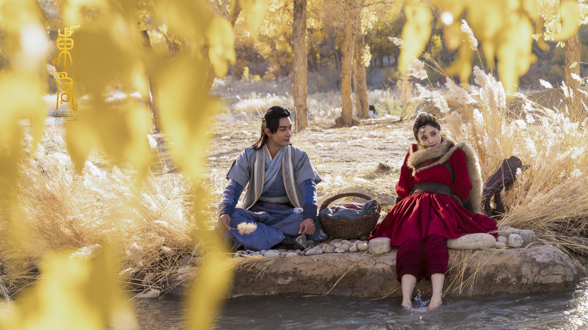 爱游戏官方-西决生死战之夜，范戴克关键时刻站出来