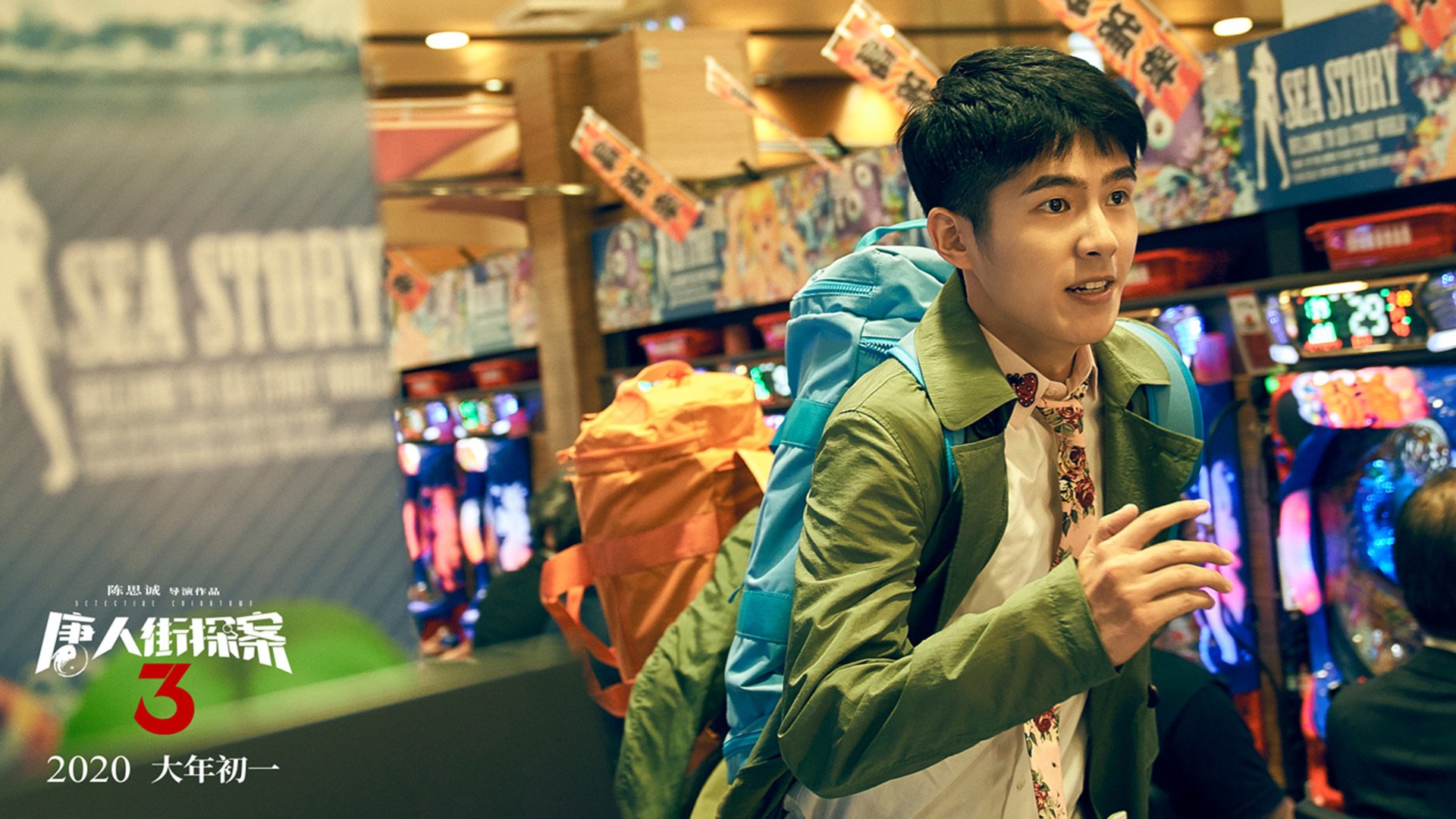 F1街道赛之夜，西亚卡姆以速度撕裂虚空