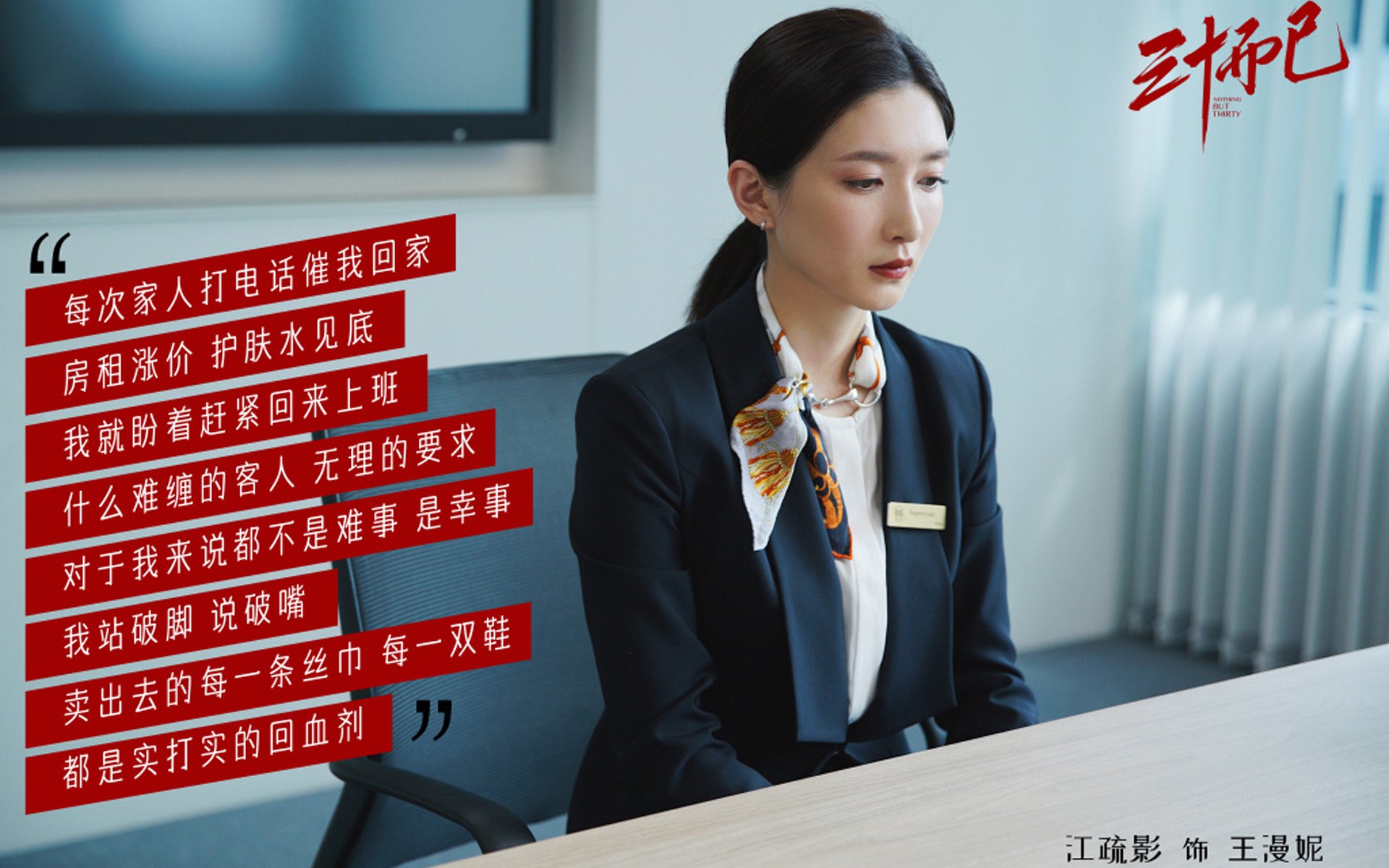 掘金全场压制,马克西末节封神